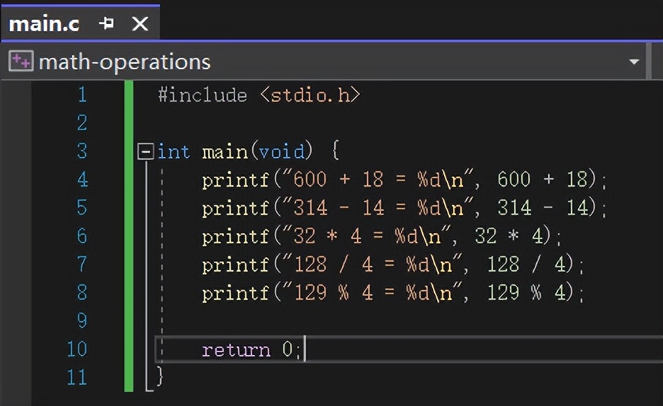 c程序如何输入加减运算,c赋值运算教程