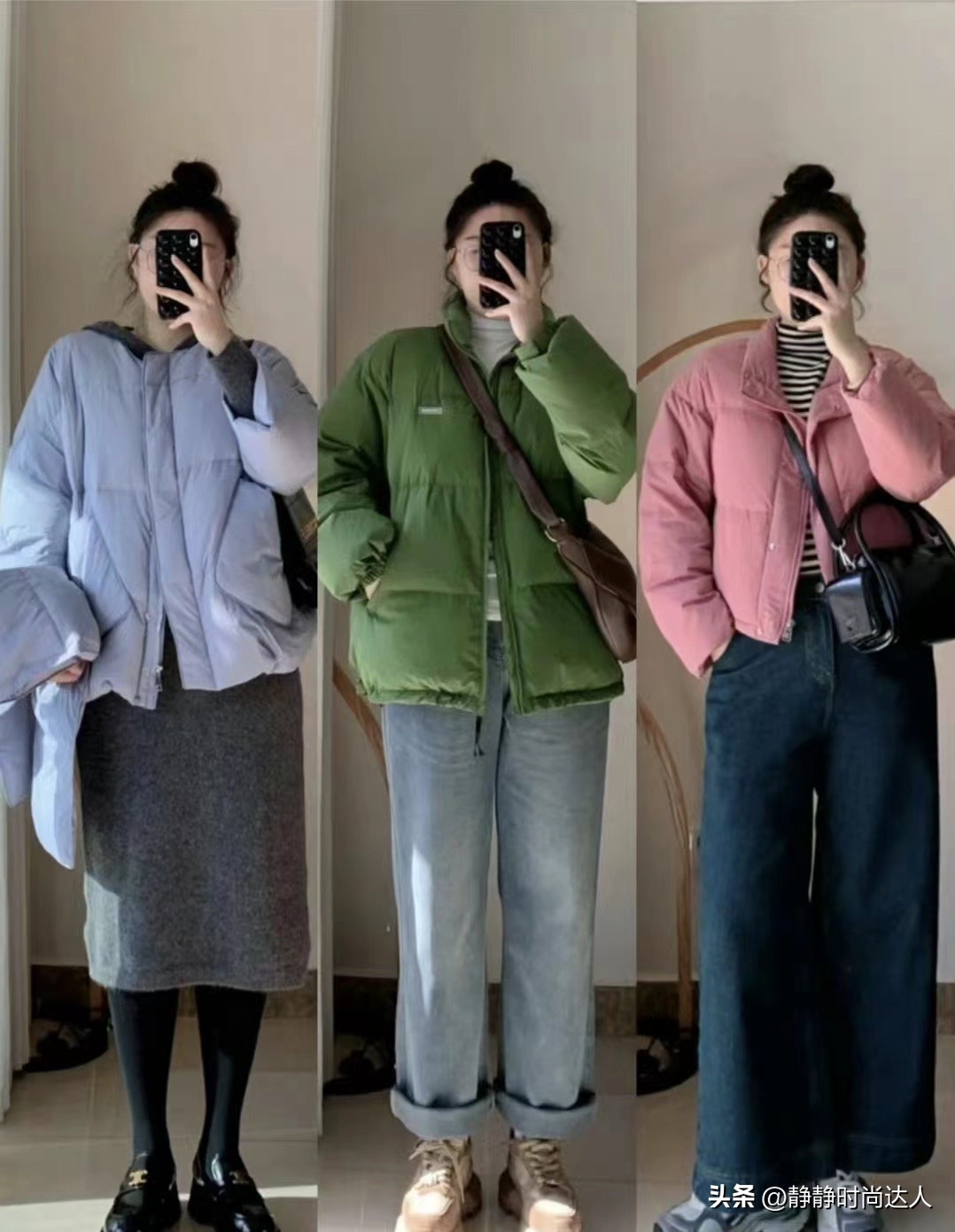 微胖女生快来试试这套气质穿搭,适合微胖姐妹的显瘦穿搭