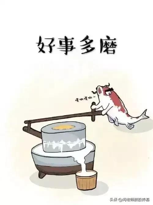 六大行股票哪个值得长期投资,六大行哪个股票价格波动大