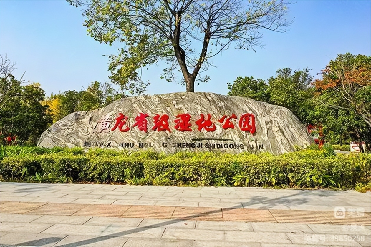 临颍县千亩湖视频,漯河临颍县千亩湖