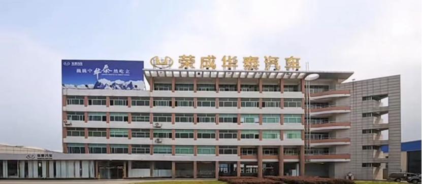 造假的车企,销量虚报30倍造假的老牌车企