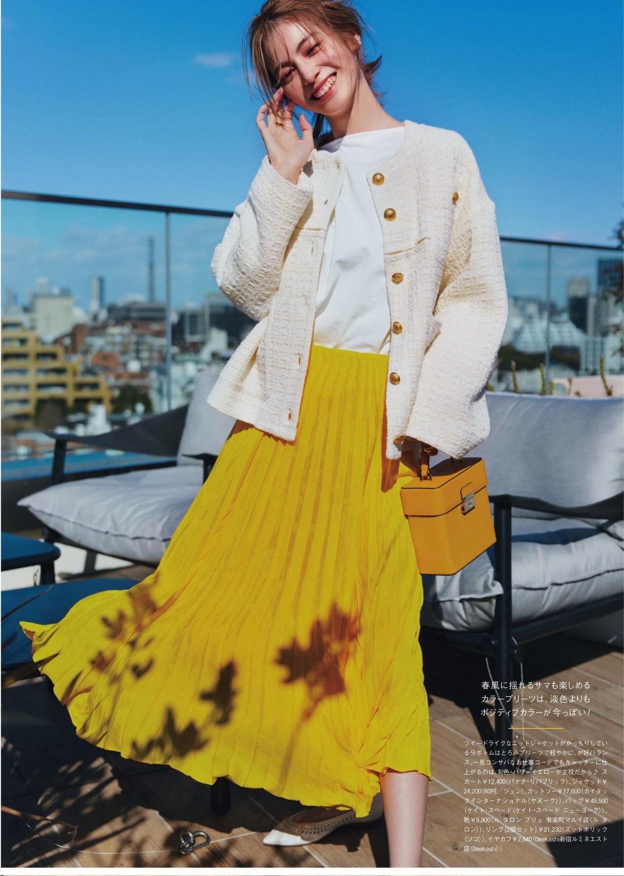 适合中年女性的四种高级感搭配,小个子轻熟风穿搭中年