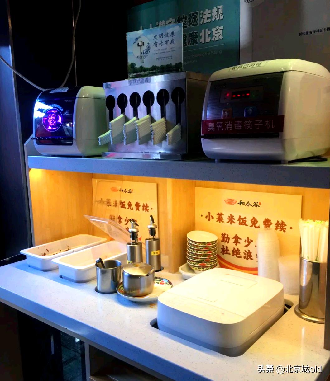 老北京记忆早点,回忆老北京早点