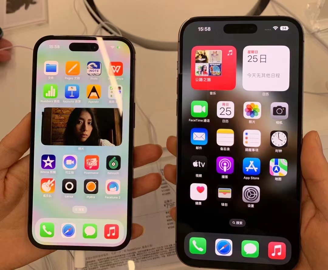 iphone14pro和promax外观差距有多大,iphone14promax和pro性能区别