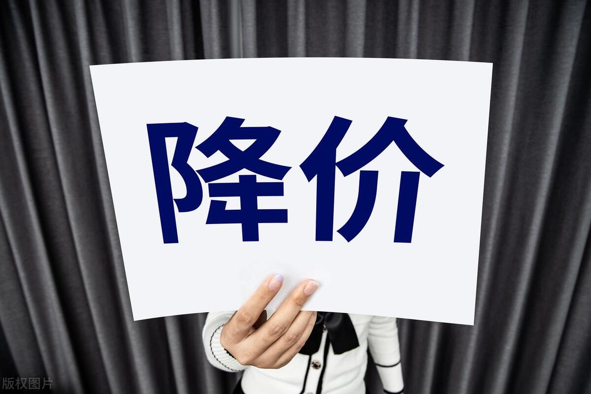 依巴斯汀降价,依巴斯汀停药后荨麻疹反弹