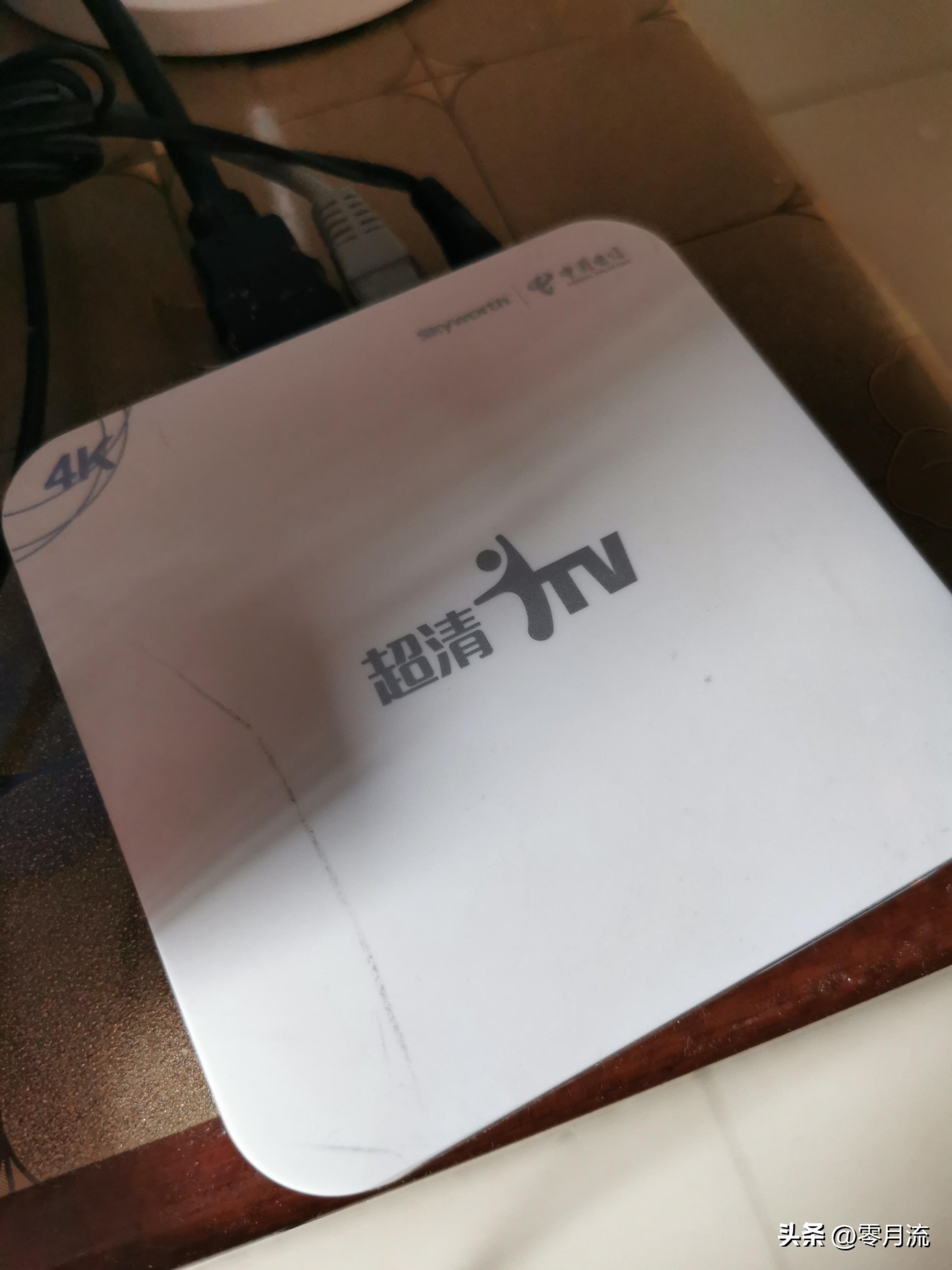 创维网络机顶盒e900-s刷机固件,创维e900-s刷机出现升级失败