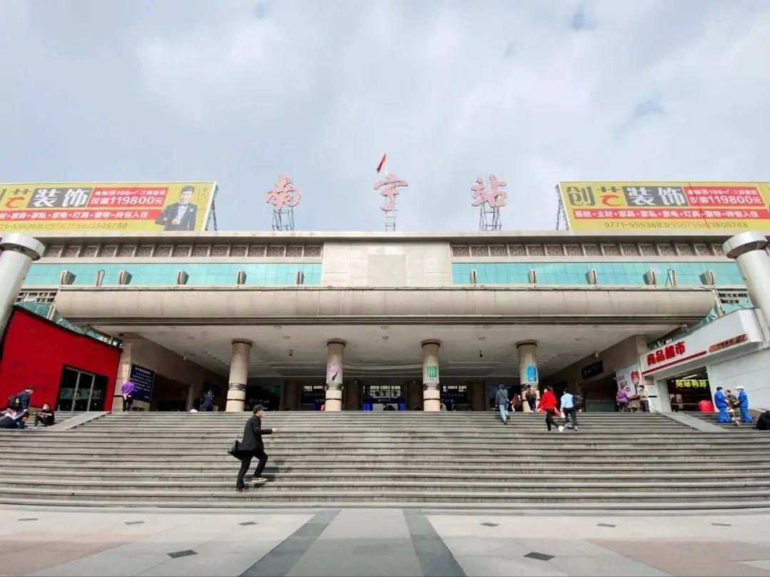 南宁十年经济变化,南宁东葛路尾巨变