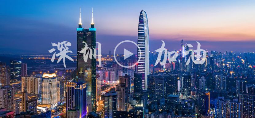 疫情让社会按下暂停键,疫情使城市按下暂停键