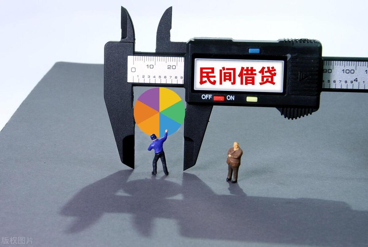 怎么跟银行协商利息抵扣本金,贷款先结清利息再抵扣本金