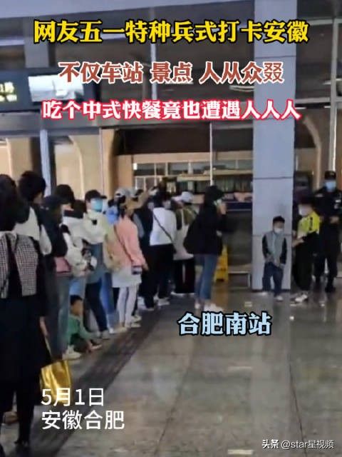 五一自助火锅烤肉,五一广州必吃网红羊蝎子火锅推荐