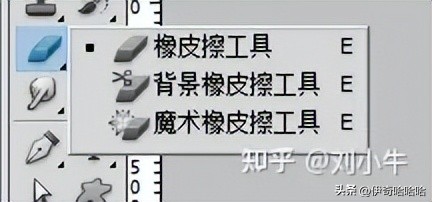 photoshop基础教程3.4.4,photoshop教程零基础绘画