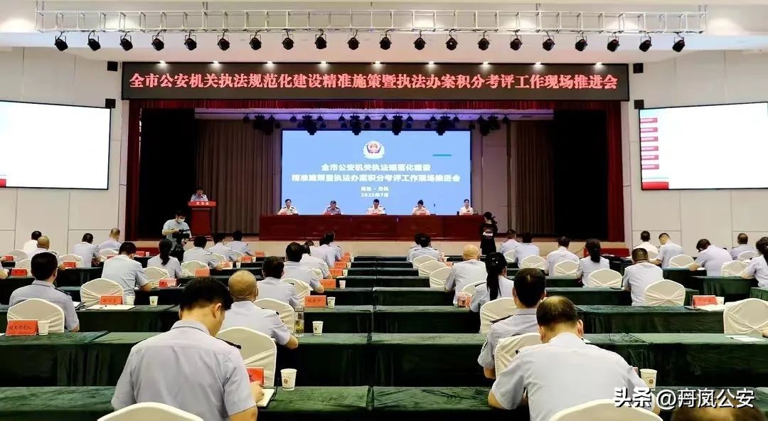 2021年公安工作回眸,公安回眸2022