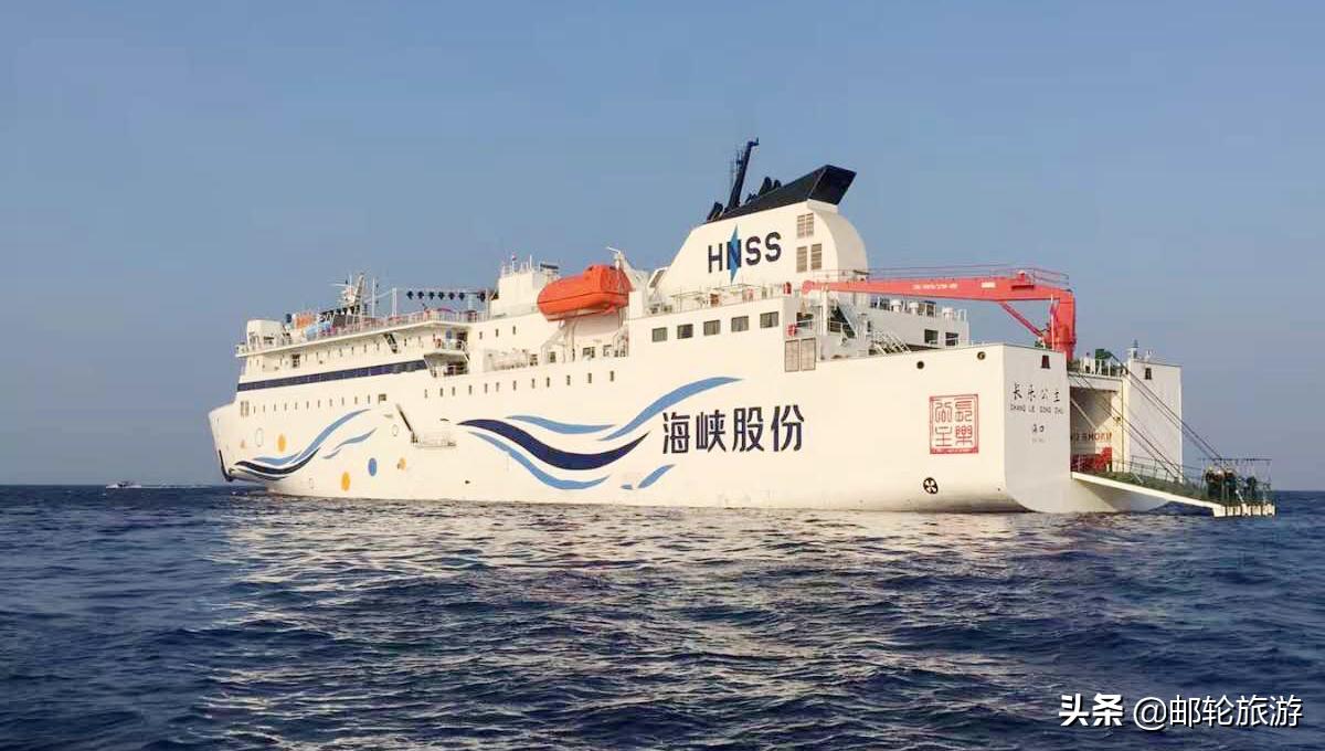 盛世公主号豪华邮轮游记,海南公主号邮轮旅游信息