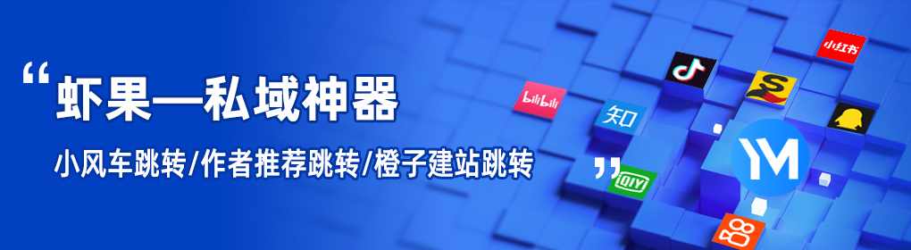 短链接在线生成,短链在线生成器免费