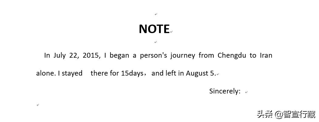 以色列b1签证办理流程 (以色列签证办理需要多长时间)