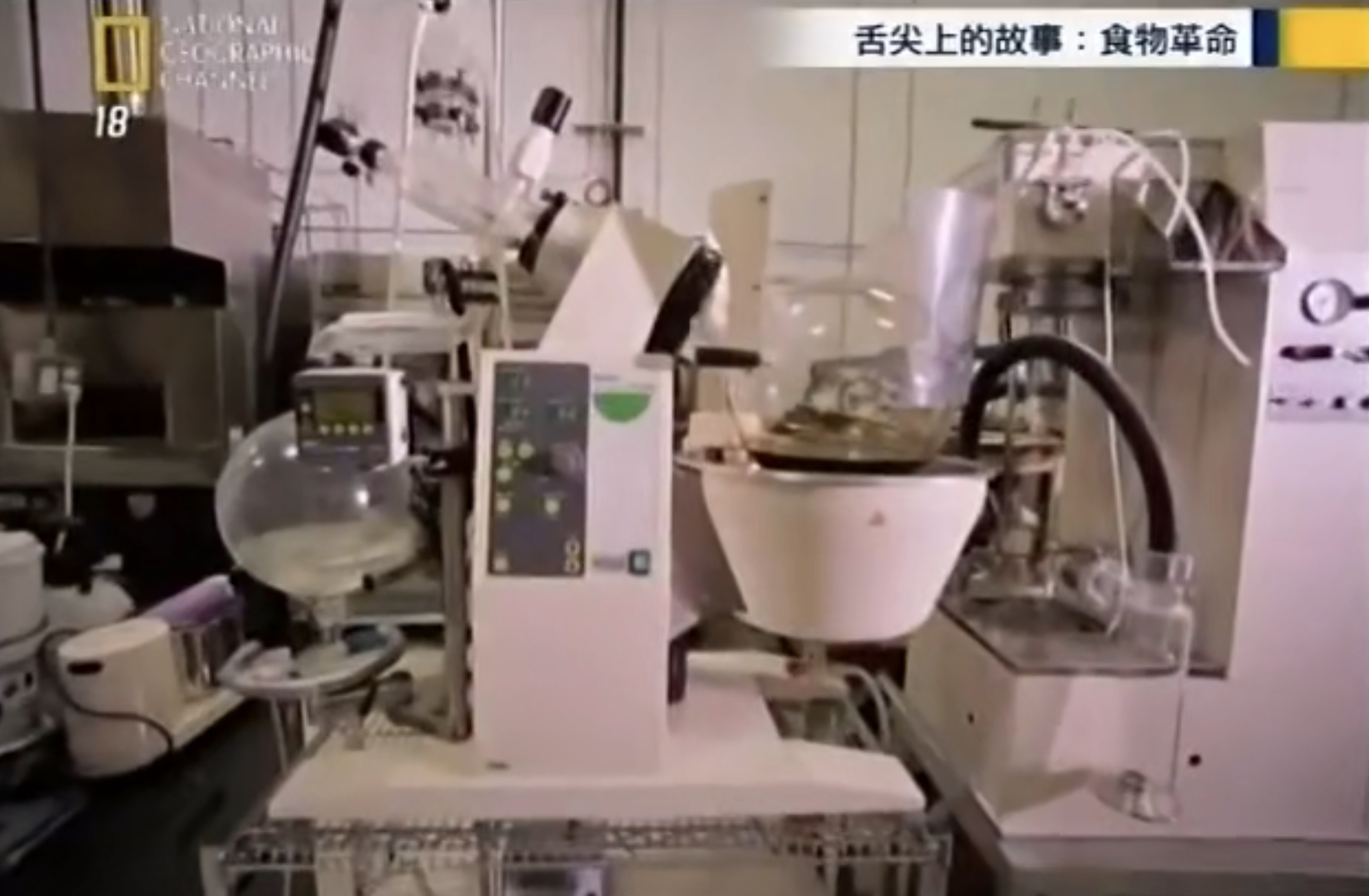 分子料理在家怎么做,大理石牛肉分子料理