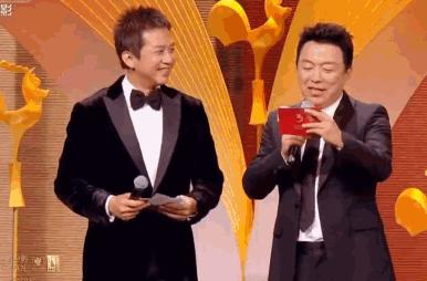 吴京黄渤成龙颁奖晚会,黄渤沈腾忘词完整版