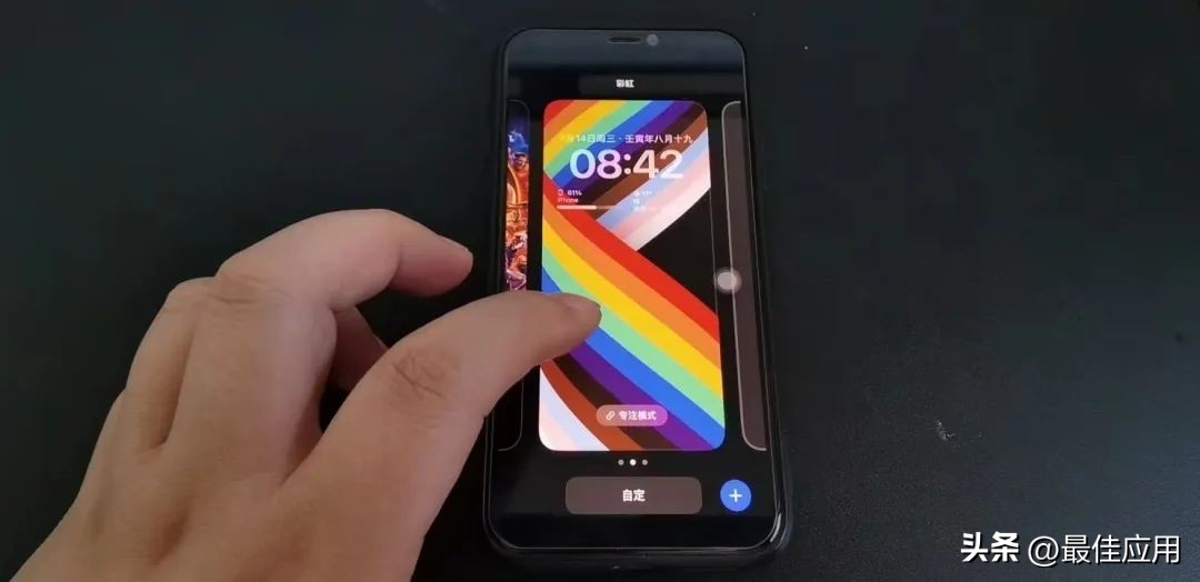 ios16升级后特别卡,ios16正式版