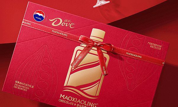 20块一粒的酒心巧克力,20块钱一粒巧克力