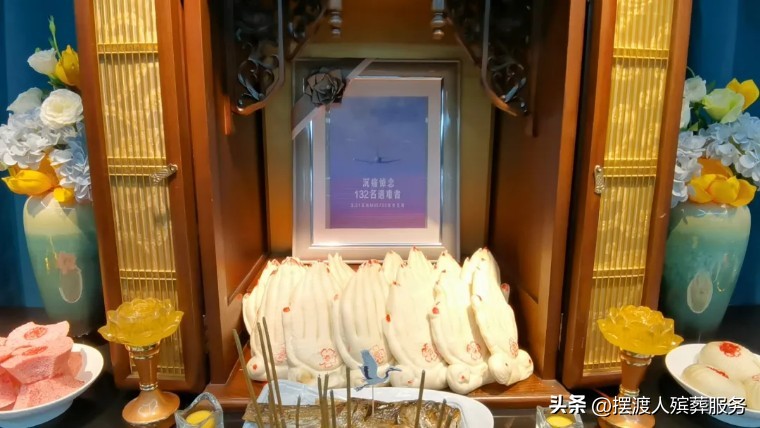 遗像最后的处理方法,出殡的遗像怎么处理