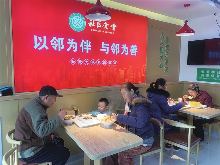 太原市最好的社区食堂在哪里,太原新增社区食堂