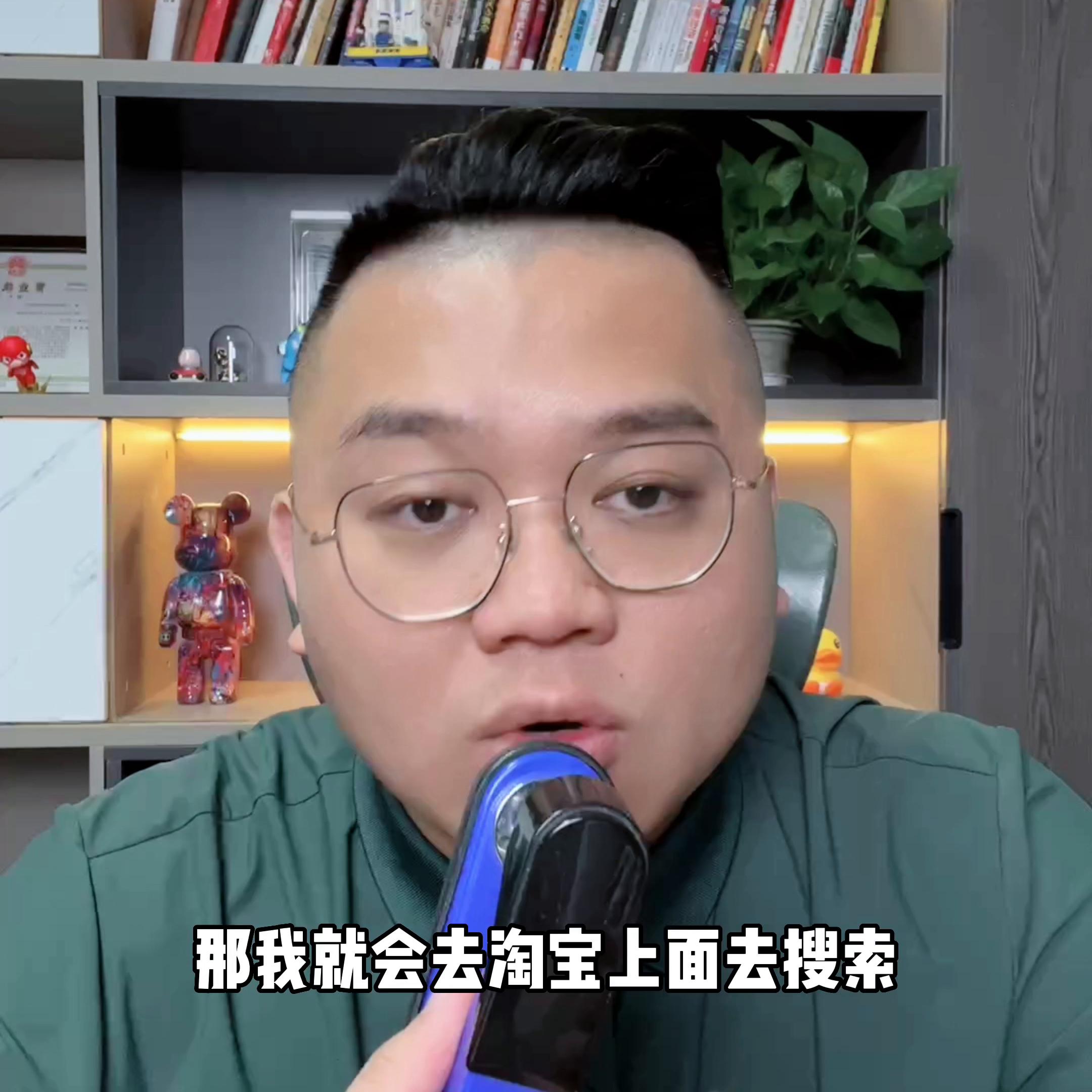 抖音电商革新传统电商有哪些现象,抖音电商与阿里巴巴电商的区别