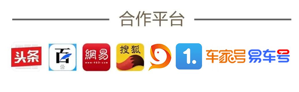 荣威i5销量为什么下滑,荣威为什么销量跌得那么厉害