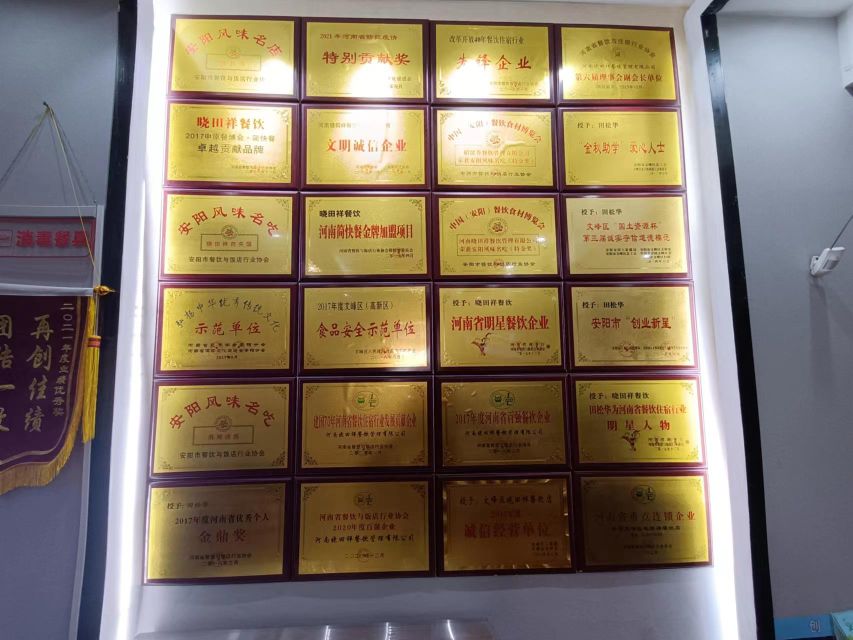 从一家快餐店发展成十家快餐店,一家小面积快餐店