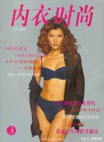 楼观台下院道观,2022年楼观台