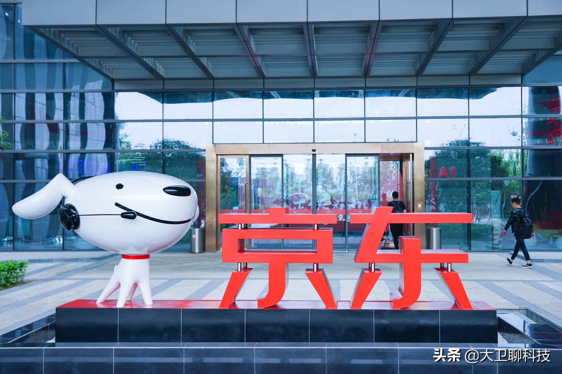 “国家队”布局新市场，马云、刘强东遇强敌？不存在，两个赛道