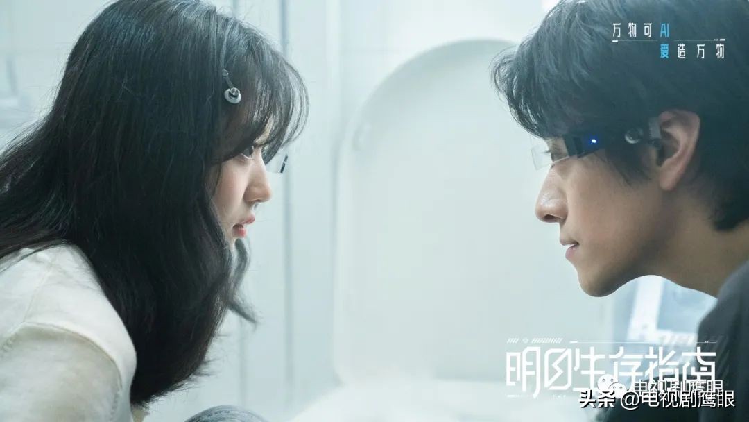 明日生存指南是什么,明日生存指南怎么样