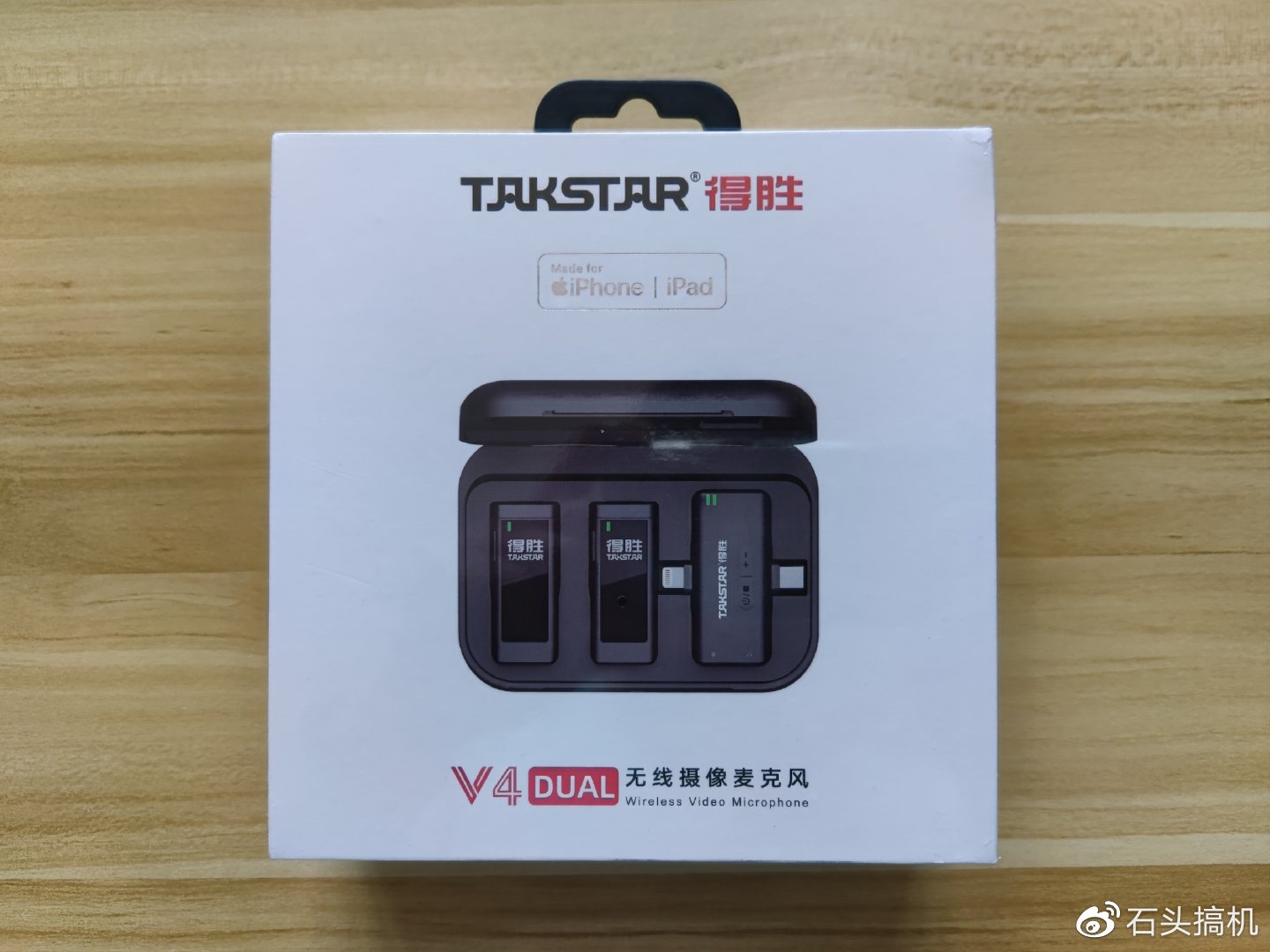 得胜V4麦克风有没有蓝牙功能,得胜麦克风评测