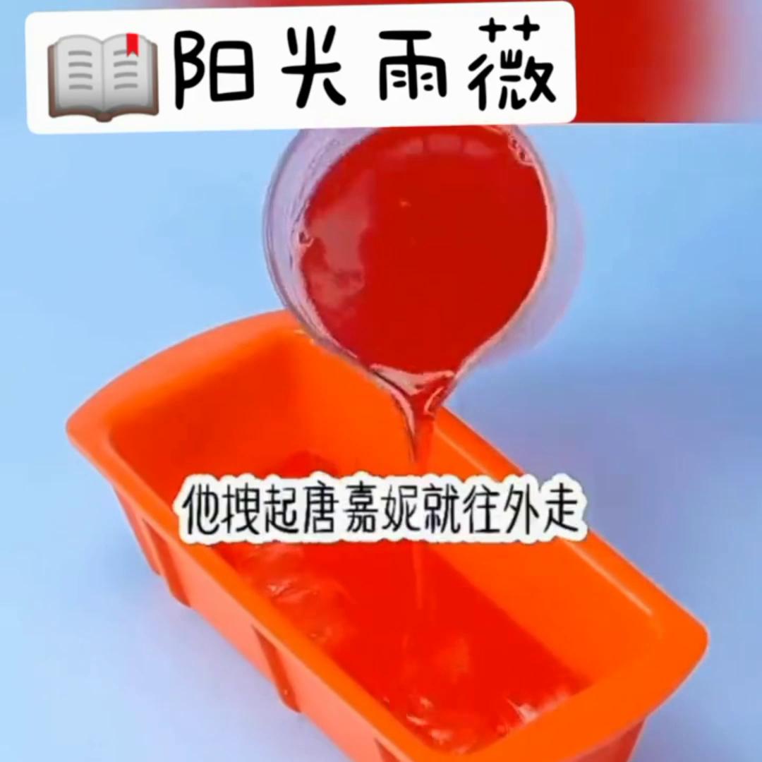 蛋糕甜品培训班学费多少钱,蛋糕甜品店加盟排行榜