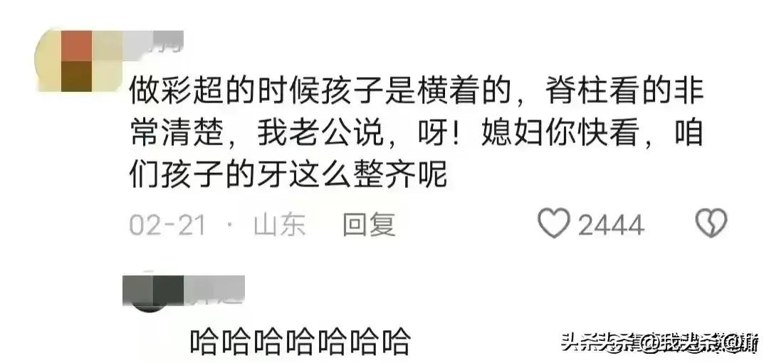 老婆快生了全身都疼,老婆快生了肚子痛还能走路么