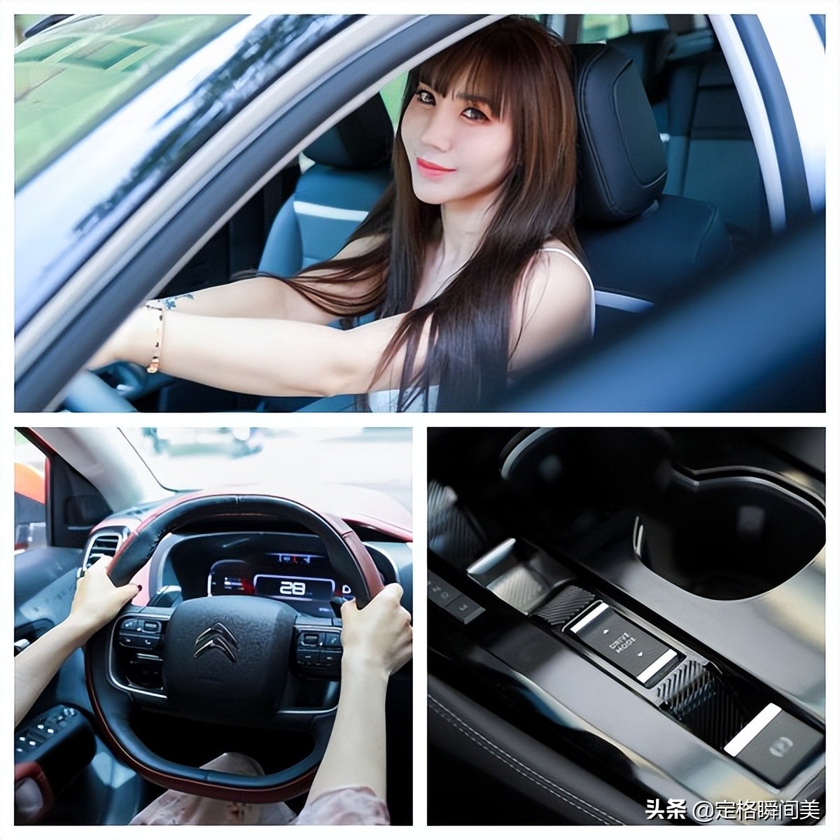 法系车凡尔赛落地价,凡尔赛c5x黑色2023款最新落地价