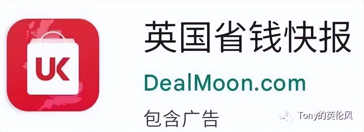 鍗佸ぇ鐣欒嫳蹇呭app,鐣欒嫳杞欢