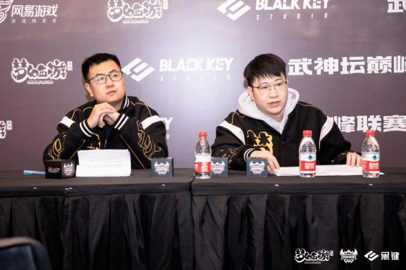 梦幻西游手游武神坛首冠,梦幻西游手游武神坛2017年冠军