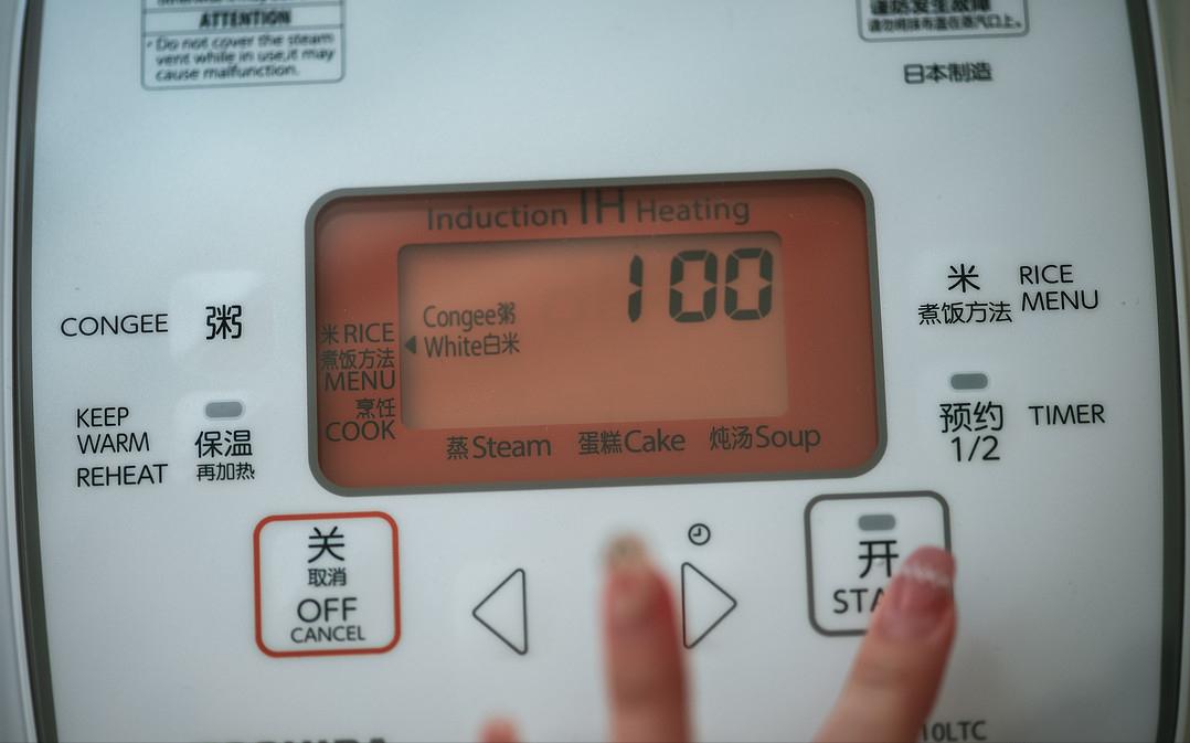 如何才能煲出香喷喷的米饭,怎样煮出一碗口感最好的米饭