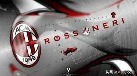 米兰对拉齐奥比分预测,95-96赛季米兰对拉齐奥视频