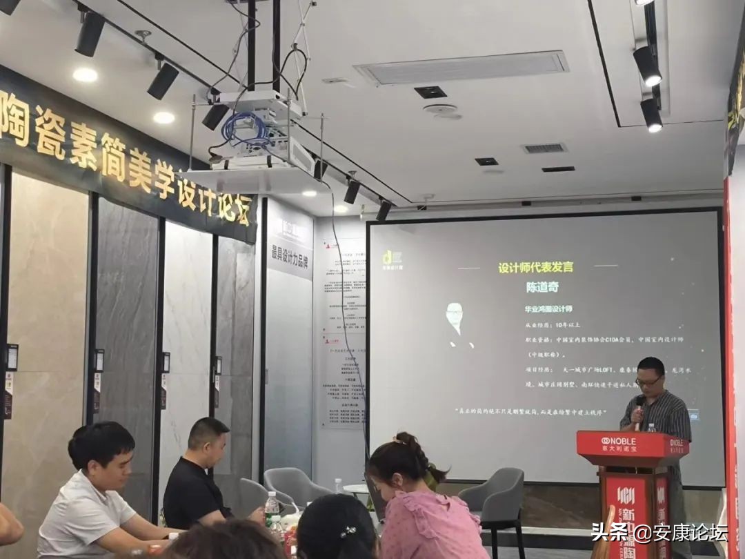 华业鸿图装饰怎么样,新中源陶瓷素简美学馆