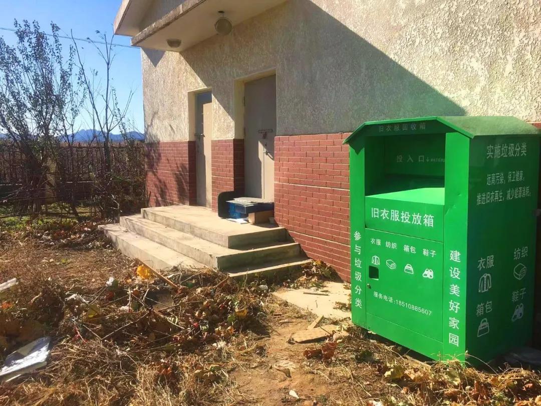 没有写完的黄猫胖太阳的故事