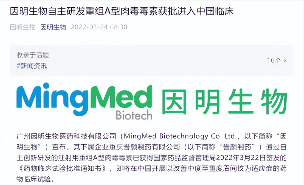 雅诗兰黛第七代小棕瓶新包装官图,雅诗兰黛小棕瓶kol