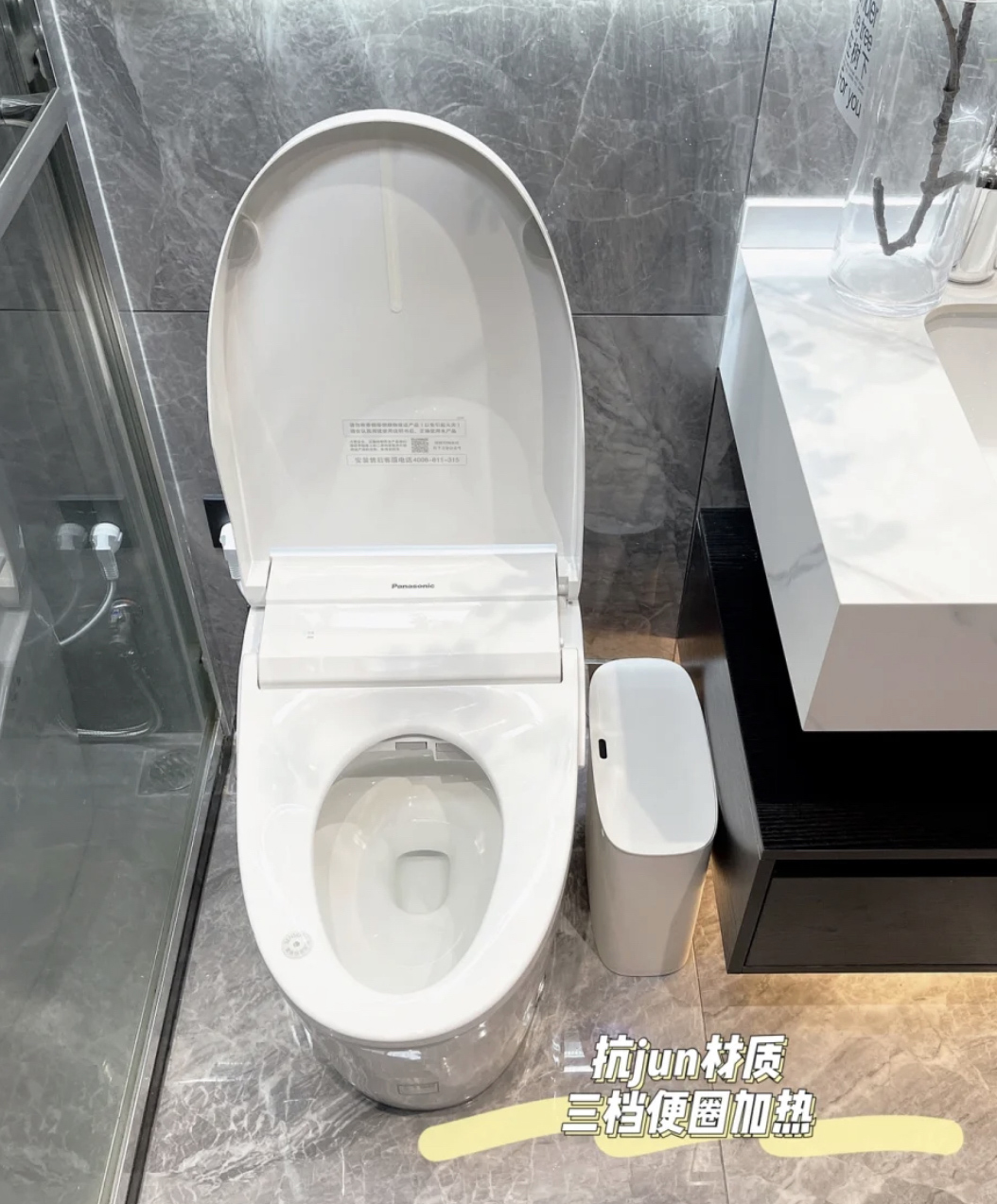 智能马桶智商税,不用电的智能马桶是不是智商税