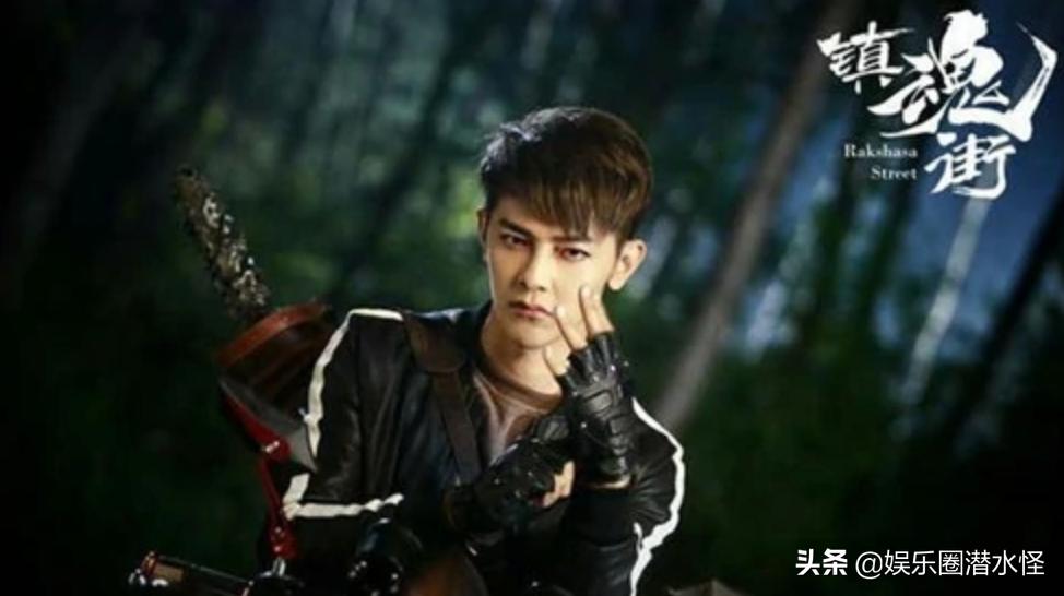 国漫版镇魂街,国漫镇魂街第二季什么时候上线