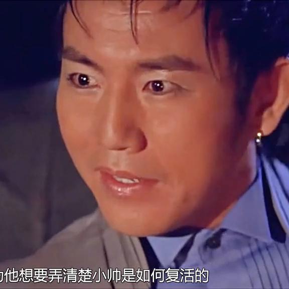 男人被蚊子咬后预知未来,男人被蚊子咬后预知未来完整版