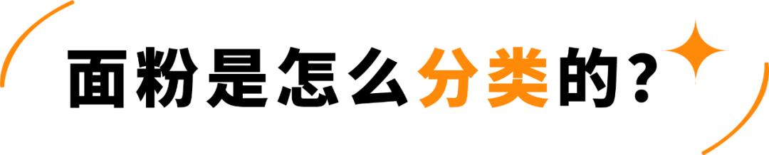 蒸包子真实评测,半发面包子和发面包子测评