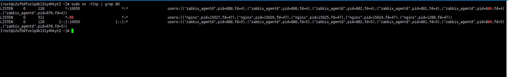 linux如何查看端口被哪个进程占用,linux查看端口占用情况