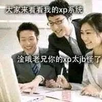 曾经红遍一时的泰国广告,一些名场面出自哪