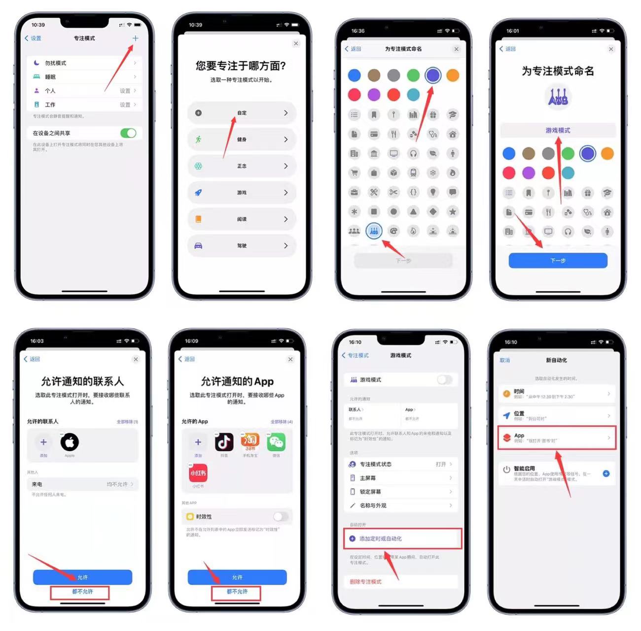 iphone6s升级ios15使用技巧,ipadios15鼠标操作技巧