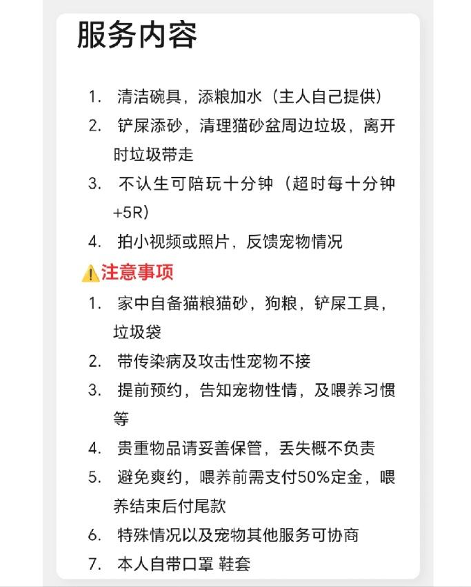 不工作也可以快速赚钱的方法,月入十万的人都怎样赚钱